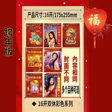 揭秘管冢婆的神秘預(yù)測(cè)能力，一肖中特王中王，揭秘管冢婆的神秘預(yù)測(cè)能力，一肖預(yù)測(cè)王中王揭秘