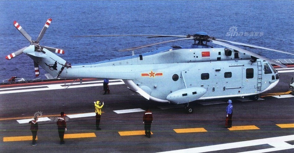 直-18，探索中國海軍新一代艦載直升機的優(yōu)勢與挑戰(zhàn)，中國海軍新一代艦載直升機直-18的優(yōu)勢與挑戰(zhàn)探索