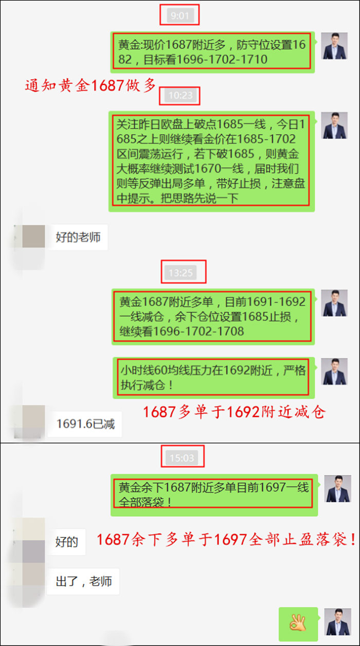 揭秘精準(zhǔn)新傳真背后的秘密，探索數(shù)字世界中的77777與88888的魅力，揭秘精準(zhǔn)新傳真背后的秘密與數(shù)字世界中的特殊魅力，探索數(shù)字組合77777與88888的神秘面紗