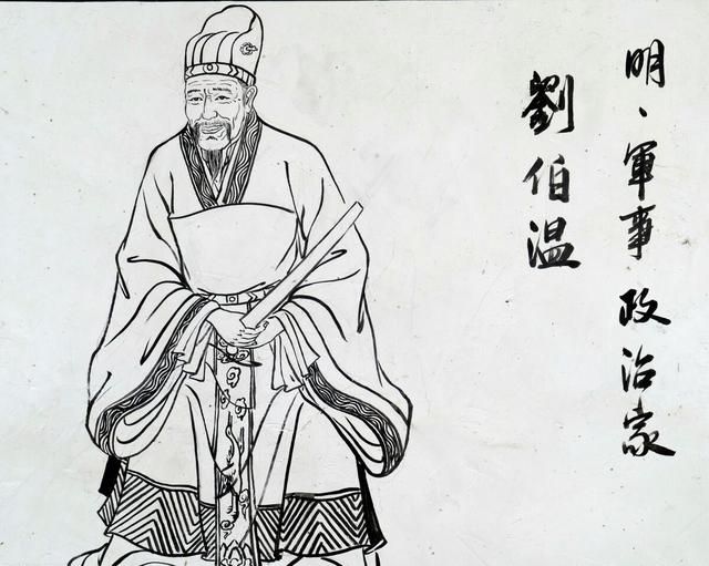 劉伯溫欲錢詩豬一肖，揭秘古代傳奇與SEO奧秘，劉伯溫與SEO奧秘，揭秘古代傳奇中的豬一肖預(yù)測詩