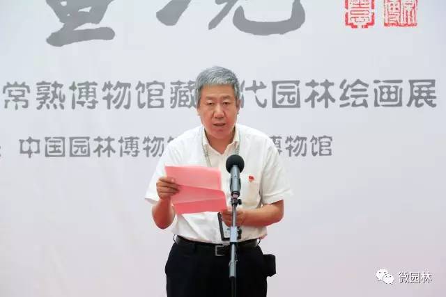 劉伯溫一肖中待，傳奇人物與智慧的象征，劉伯溫，傳奇人物與智慧的象征——一肖中待揭秘其傳奇經(jīng)歷