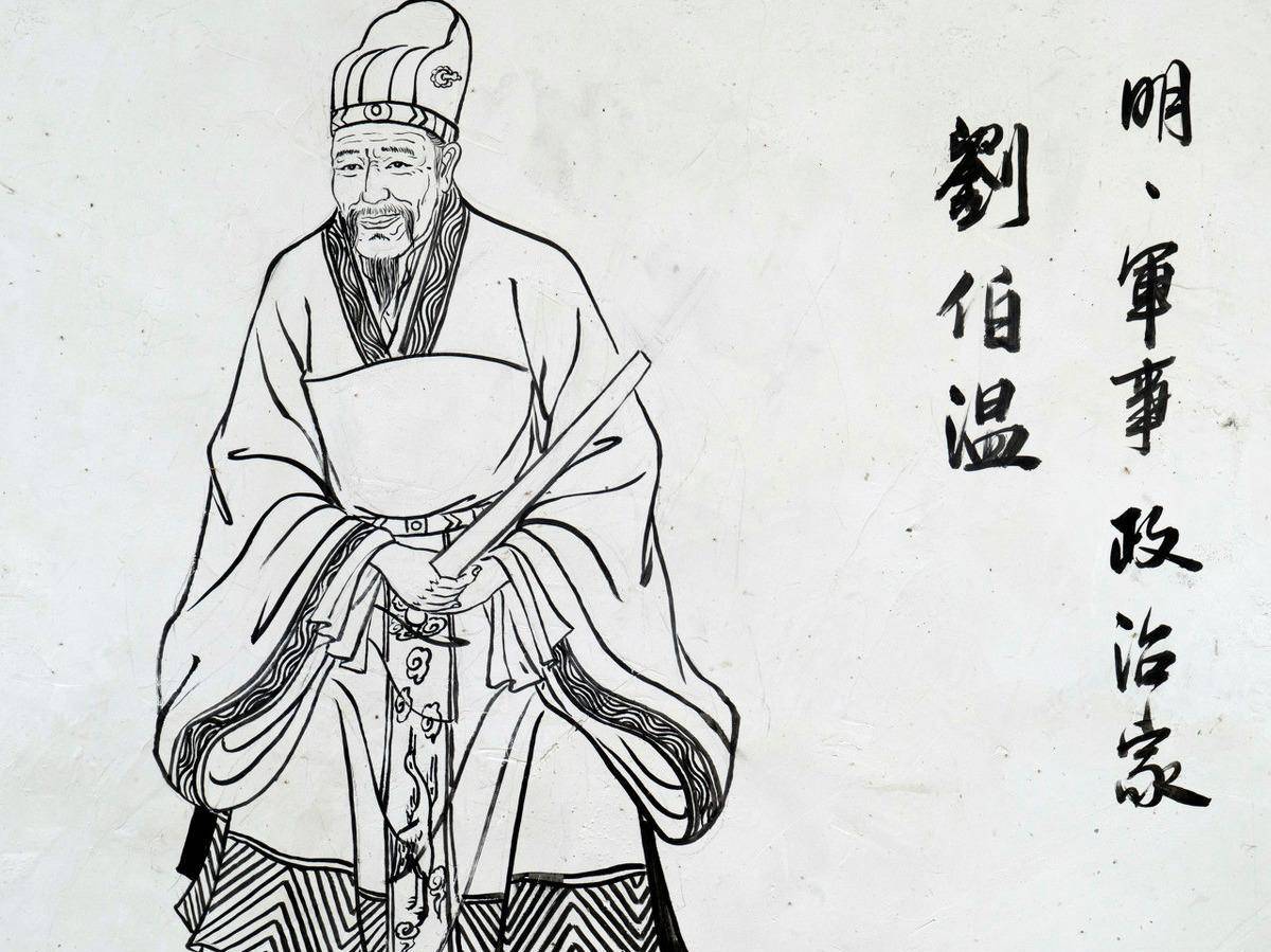 揭秘劉伯溫一肖中特，期期中背后的傳奇故事，劉伯溫傳奇故事，揭秘一肖中特，期期中背后的神秘面紗