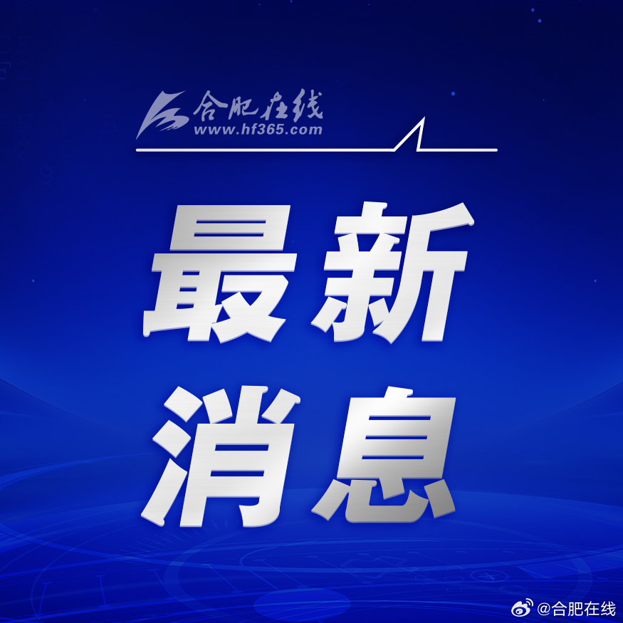 澳門 第18頁(yè)