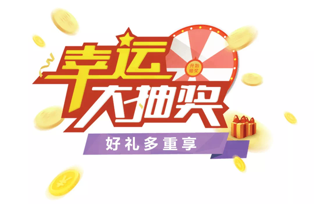 新奧天天免費資料大全正版優(yōu)勢，全面解析與深度體驗，新奧天天免費資料正版優(yōu)勢深度解析與體驗指南