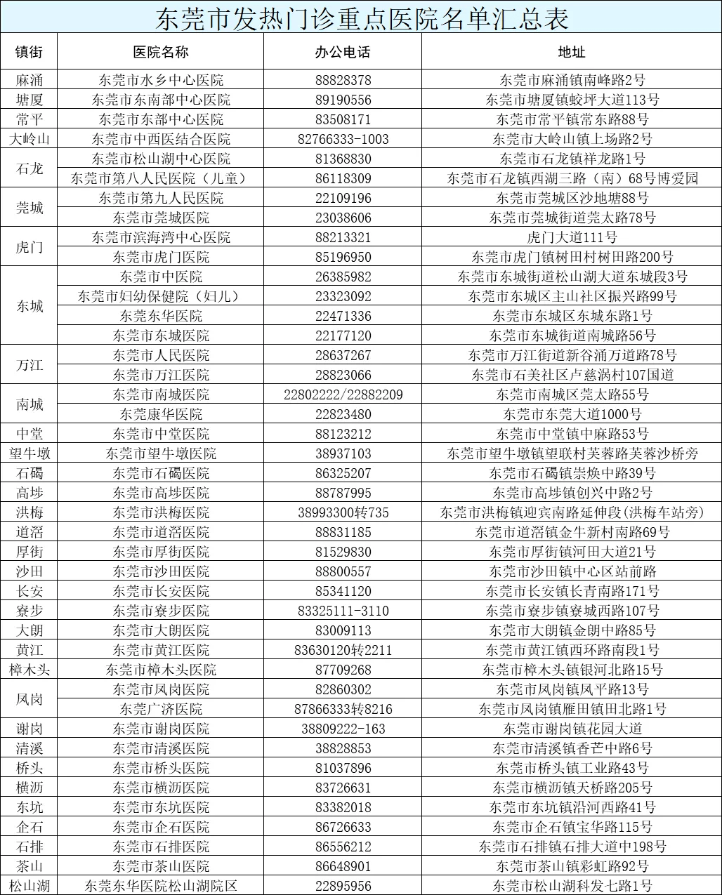 新澳馬今天最快最新圖庫(kù)——探索時(shí)尚與藝術(shù)的無(wú)限魅力，新澳馬時(shí)尚與藝術(shù)圖庫(kù)，探索無(wú)限魅力的時(shí)尚與藝術(shù)之旅