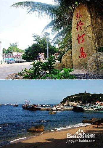珠海旅游攻略，自由行的探索之旅，珠海自由行探索之旅攻略