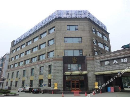 成都快捷酒店價(jià)格查詢，全面解析，助您輕松預(yù)訂優(yōu)質(zhì)住宿，成都快捷酒店價(jià)格全面解析及預(yù)訂攻略