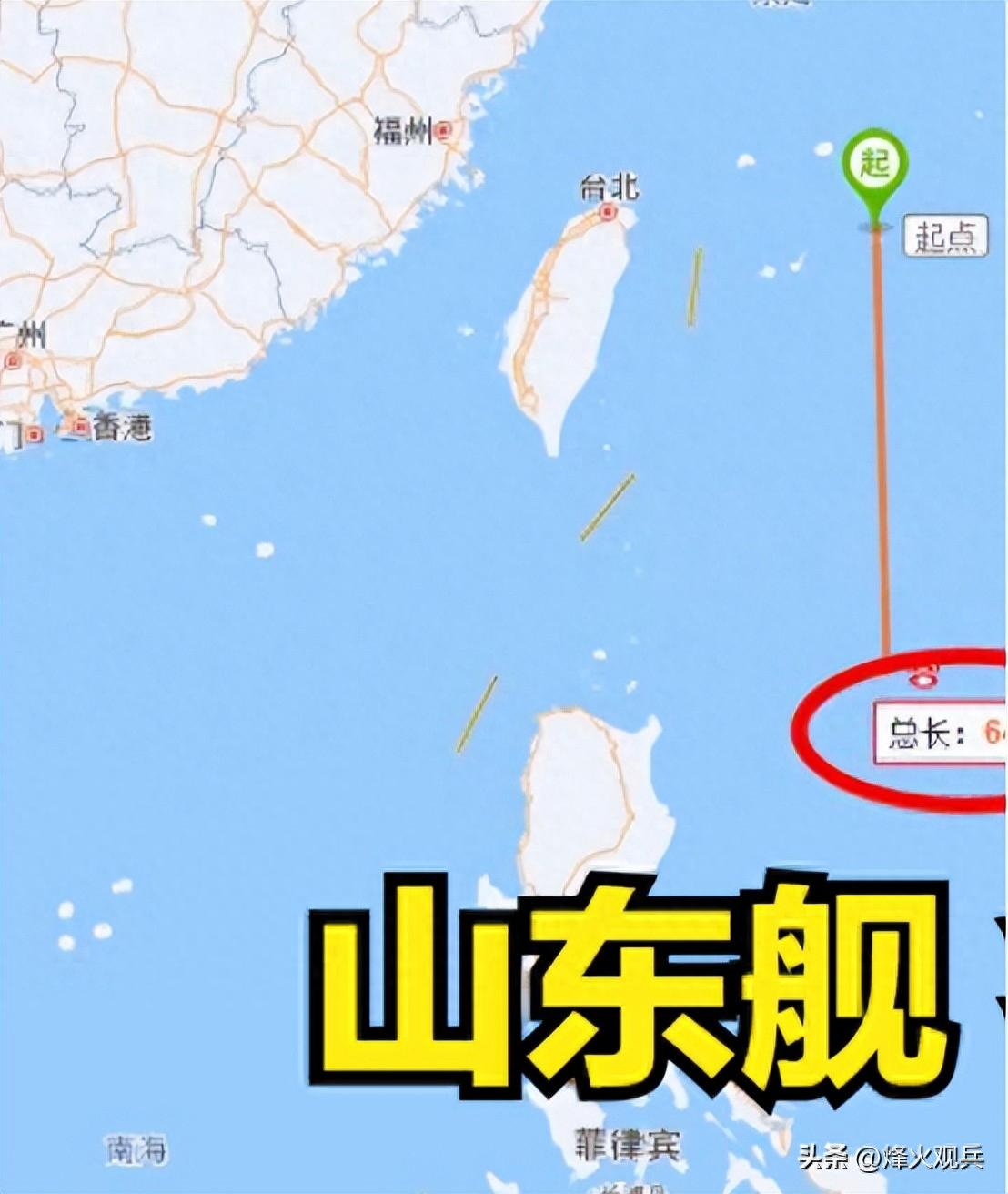 新聞咨詢 第15頁