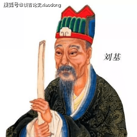 探索劉伯溫，一肖一特的神秘面紗，揭秘劉伯溫，一肖一特的神秘面紗探索