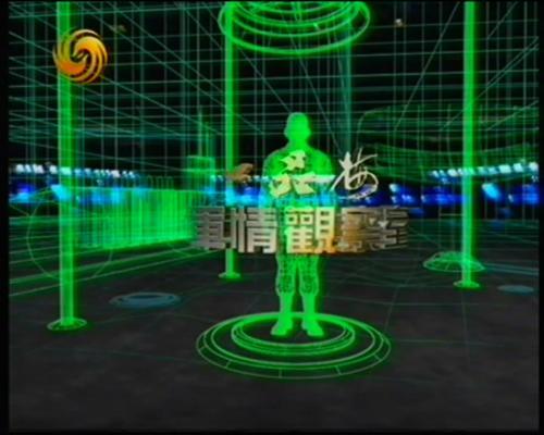 軍情觀察室2022最新一期完整版深度解析，軍情觀察室深度解析，最新一期報(bào)告揭示的軍事動(dòng)態(tài)與趨勢(shì)（2022版）