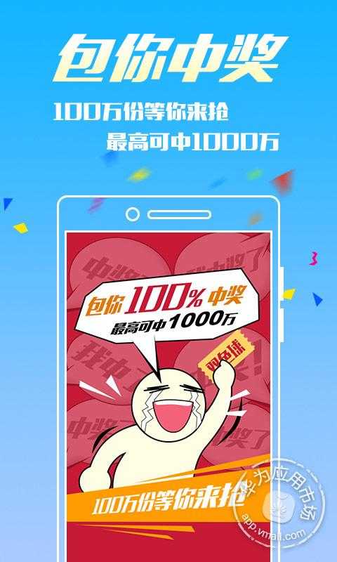 王中王360一肖，深度解析與SEO優(yōu)化策略，王中王360一肖深度解析與SEO優(yōu)化策略探討
