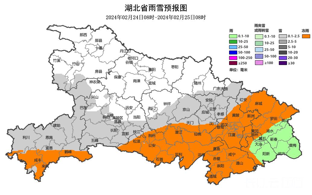 隨州天氣預(yù)報(bào)，掌握天氣變化，安排生活出行，隨州天氣預(yù)報(bào)，掌握天氣變化，輕松安排生活出行