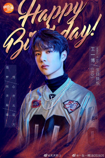 關(guān)于中王王中王一肖中特的SEO文章，中王王中王一肖中特的SEO優(yōu)化策略解析