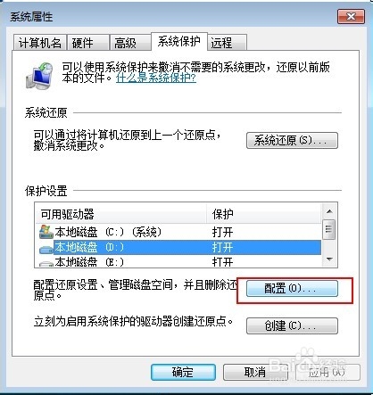 新門內(nèi)部資料免費提供（最新更新），新門內(nèi)部資料最新免費分享