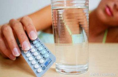 避孕藥的正確使用方法，避孕藥的正確服用指南