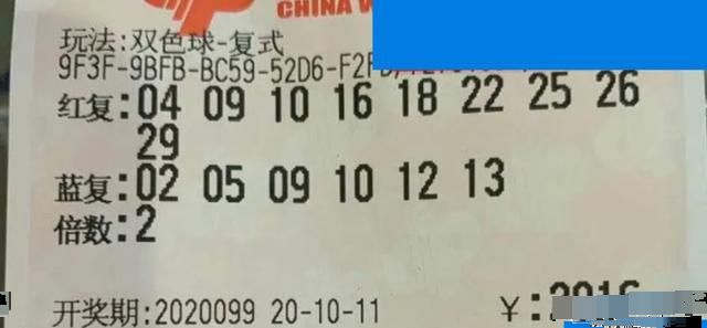 澳門六河彩開(kāi)獎(jiǎng)結(jié)果今天及彩票背后的故事，澳門六河彩今日開(kāi)獎(jiǎng)結(jié)果揭秘，彩票背后的故事引人關(guān)注