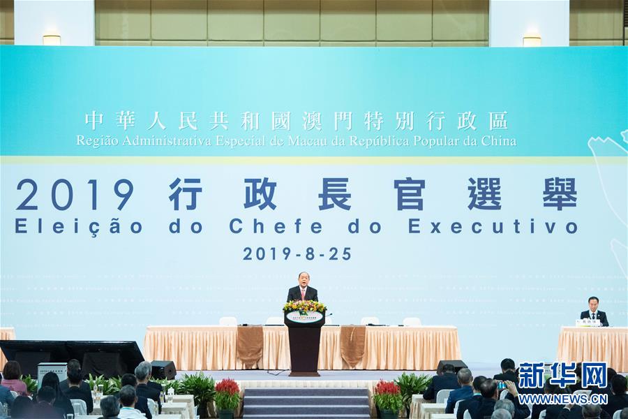 澳門(mén)一碼一肖一待一中四不，探索與解析，澳門(mén)一碼一肖一待一中四解析與探索