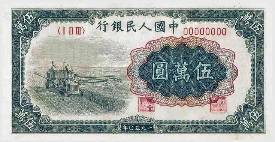 王中王鐵算盤第一肖——揭秘背后的傳奇故事，揭秘王中王鐵算盤背后的傳奇故事與第一肖之謎