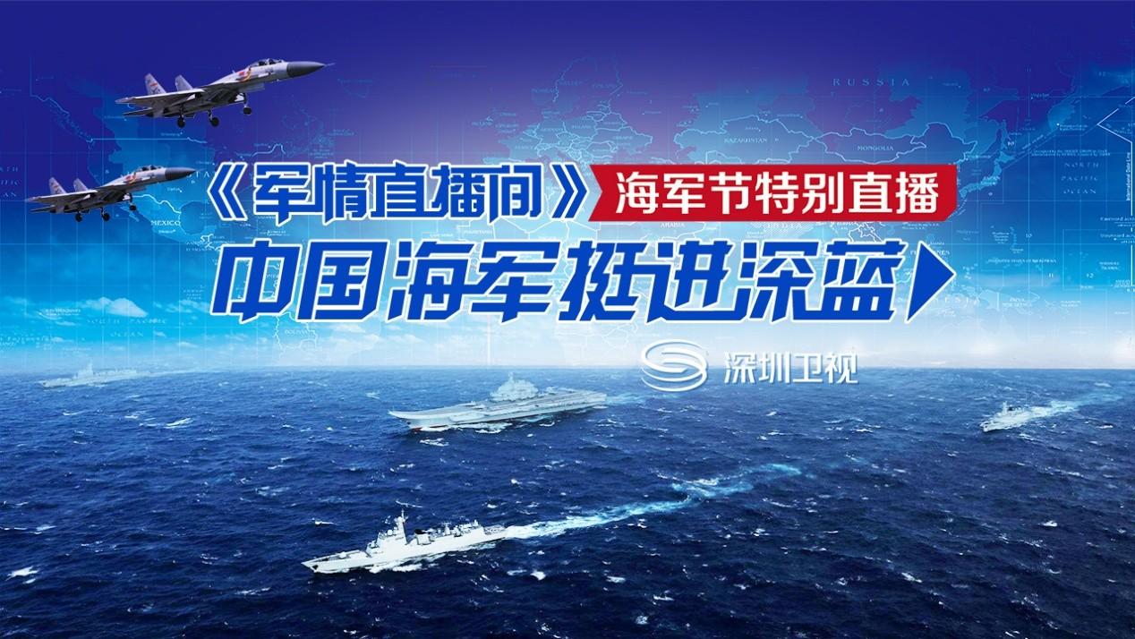 今日軍事新聞最新消息，全球軍事動態(tài)深度解析，全球軍事動態(tài)深度解析，今日軍事新聞最新消息速遞
