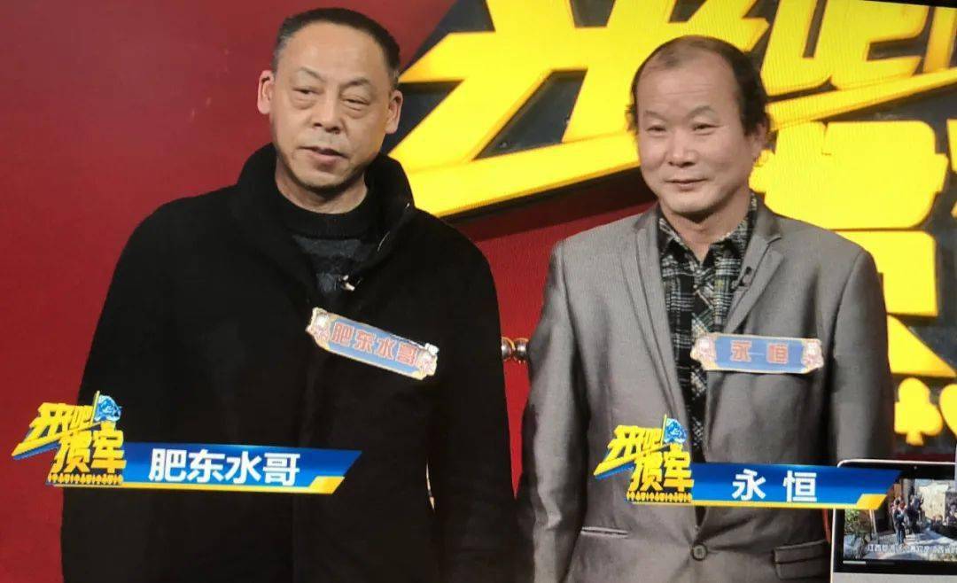 王中王平肖一特圖