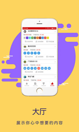 探索ll8彩庫圖庫，一個豐富多彩的視覺世界，探索ll8彩庫圖庫，視覺盛宴的豐富多彩世界