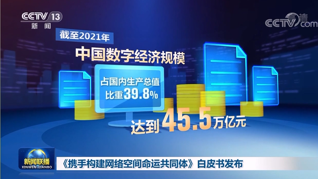 新澳精準資料免費大全——你所需要的一切都在這里，新澳精準資料大全，一站式免費獲取你所需的信息