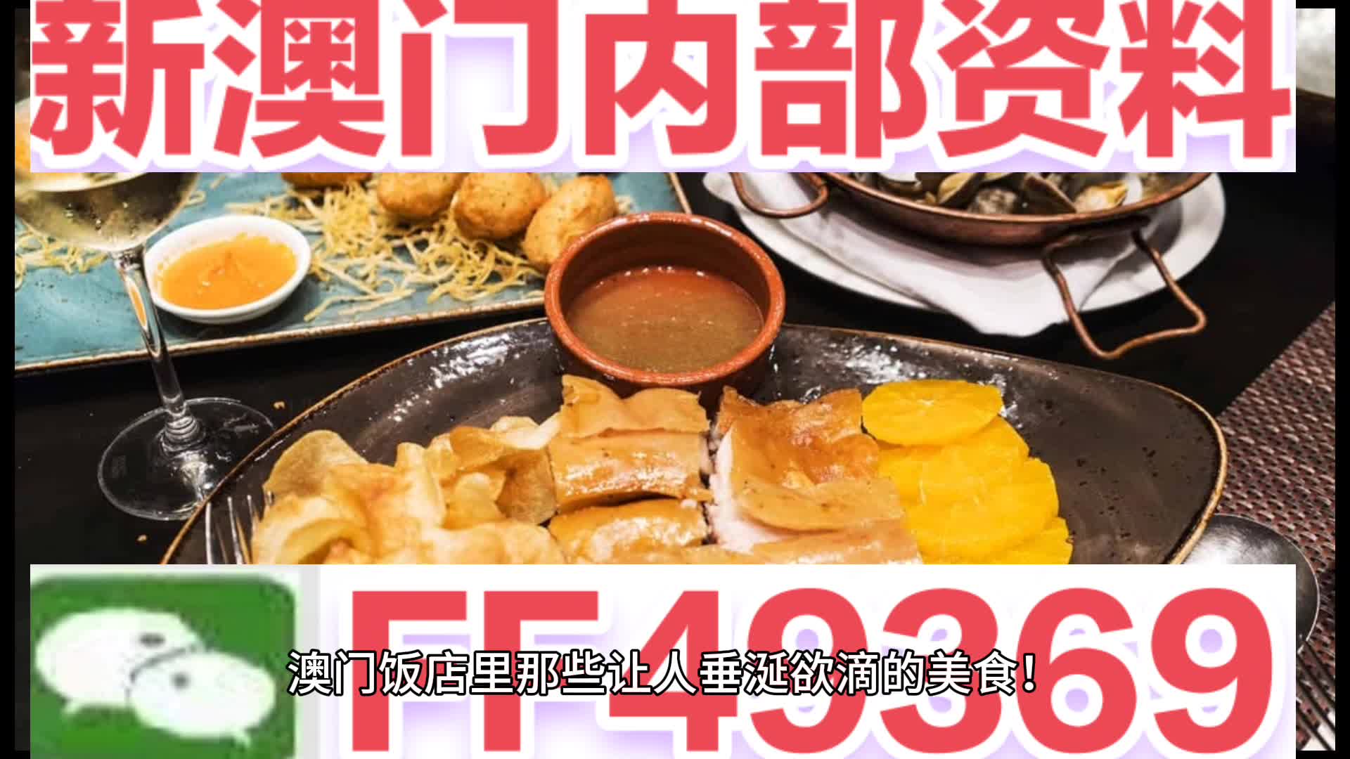今晚澳門六彩開獎結(jié)果及彩票背后的故事，澳門六彩開獎結(jié)果揭秘，彩票背后的故事今揭曉