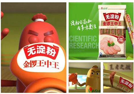 揭秘王中王四肖必中一的奧秘——探尋成功的關(guān)鍵要素，揭秘王中王四肖必中一的成功秘訣，探尋關(guān)鍵要素，揭示勝利真相