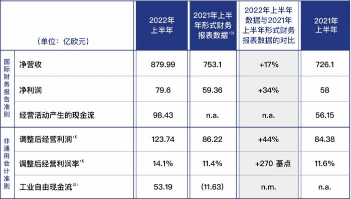 鐵算算盤4887開獎記錄N，揭秘彩票背后的秘密與策略分析，揭秘鐵算算盤4887彩票開獎背后的秘密與策略分析