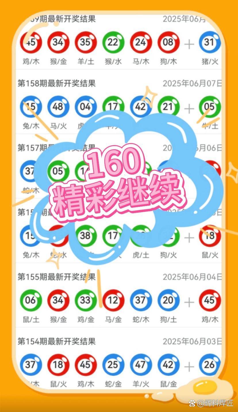 新澳2025年精準(zhǔn)一肖一碼，揭秘預(yù)測(cè)背后的秘密，揭秘新澳2025年精準(zhǔn)一肖一碼預(yù)測(cè)背后的秘密