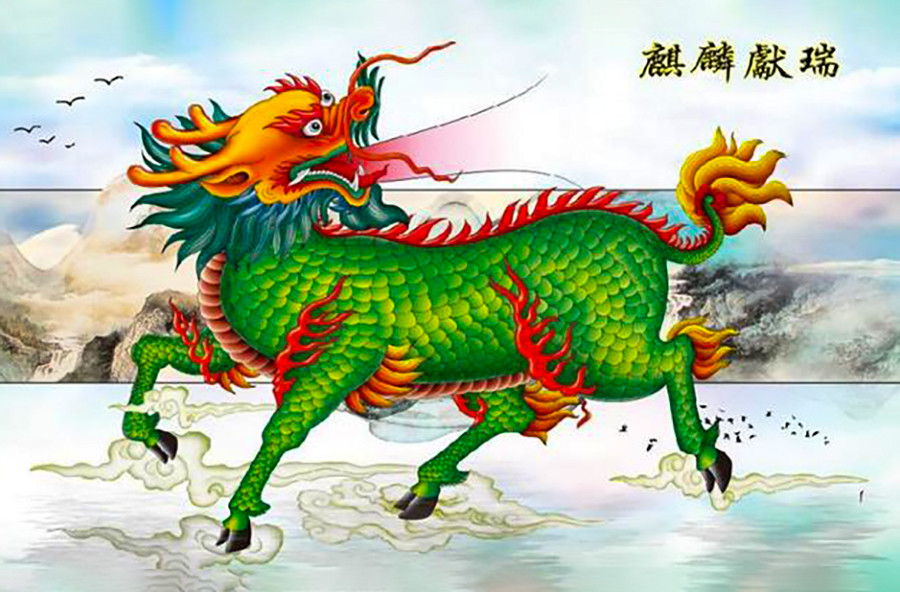 王中王四不象一肖圖必中——揭秘彩票秘密，探索中獎(jiǎng)之道，揭秘彩票秘密，王中王四不象一肖圖的中獎(jiǎng)之道探索