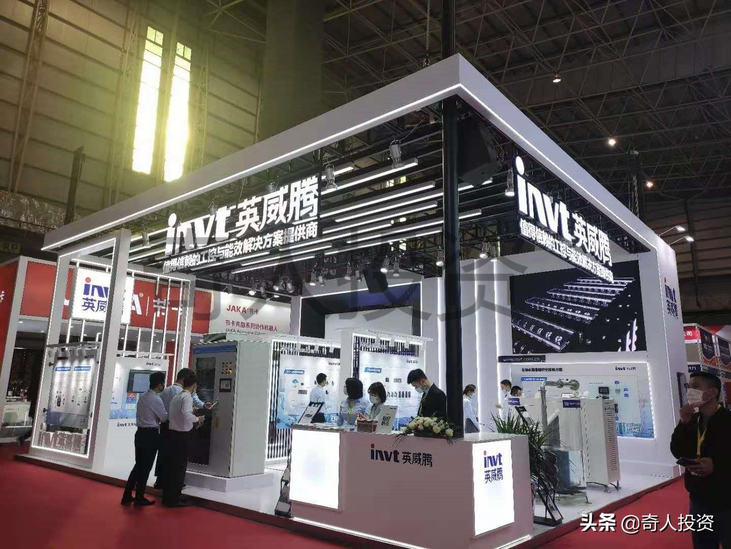 東材科技，引領科技創(chuàng)新的先鋒力量，東材科技，科技創(chuàng)新的先鋒力量引領者