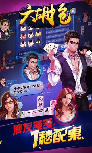 王中王081期指一生肖——揭秘生肖運勢與個性魅力，揭秘生肖運勢與個性魅力，王中王生肖預(yù)測指南（第081期）