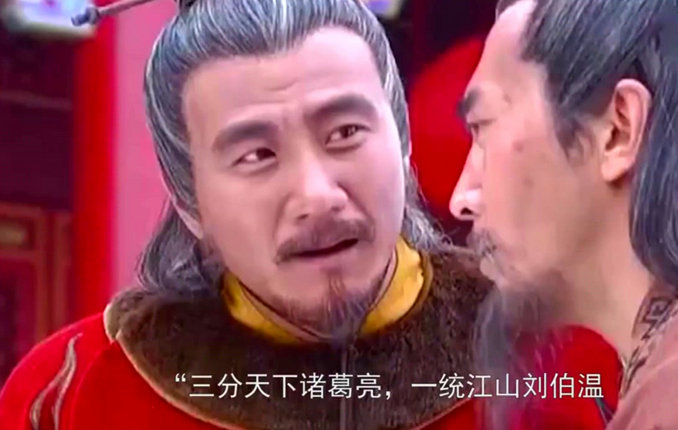 劉伯溫白小姐一馬一肖中
