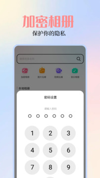 關(guān)于49圖庫(kù)圖片資料網(wǎng)站的SEO文章，49圖庫(kù)圖片資料網(wǎng)站的SEO優(yōu)化策略解析