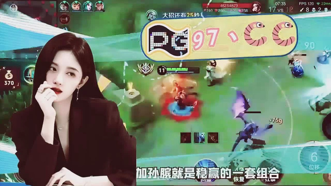 揭秘精準(zhǔn)王中王背后的秘密，探索數(shù)字77777與88888的魅力，揭秘精準(zhǔn)王中王背后的秘密，數(shù)字77777與88888的魅力探索