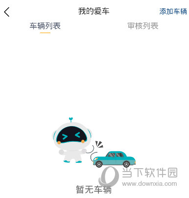 今晚一碼發(fā)財(cái)，揭秘幸運(yùn)之門背后的秘密，揭秘幸運(yùn)之門背后的秘密，今晚一碼發(fā)財(cái)！