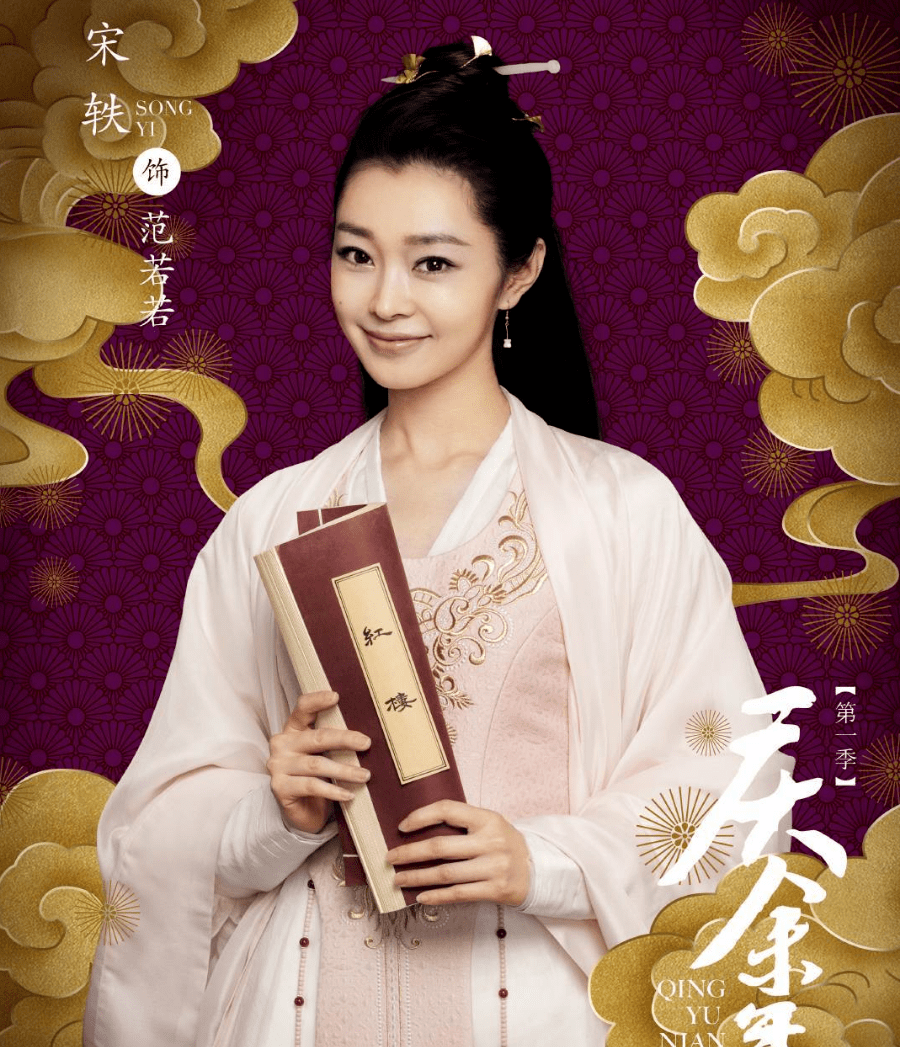 白小姏王中王一肖中——探索關(guān)鍵詞背后的故事，探索關(guān)鍵詞背后的故事，白小姏、王中王與一肖中的奧秘