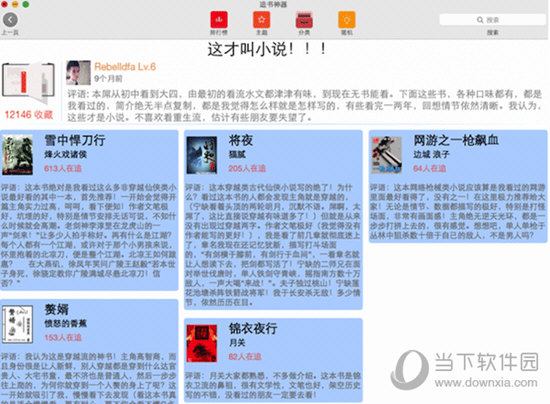 王中王一句解肖——探尋生肖奧秘的獨家解讀，獨家解讀生肖奧秘，王中王一句解肖揭秘生肖之謎