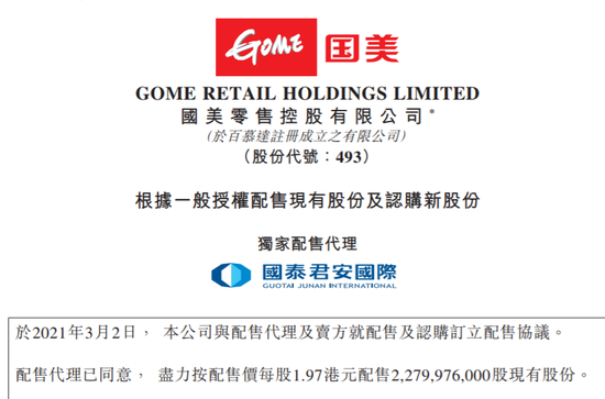 新澳彩資料免費(fèi)長期公開五十期，深度解析與前瞻性預(yù)測，新澳彩資料免費(fèi)公開五十期深度解析與預(yù)測報告