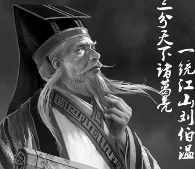 劉伯溫一肖碼6347，揭秘傳奇人物與神秘?cái)?shù)字的背后故事，揭秘傳奇人物劉伯溫與神秘?cái)?shù)字一肖碼6347的背后故事