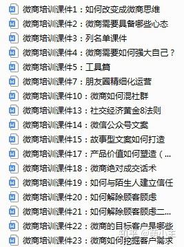 鐵盤算盤網(wǎng)，揭秘最精準(zhǔn)資料的秘密，鐵盤算盤網(wǎng)揭秘，最精準(zhǔn)資料的秘密大揭露
