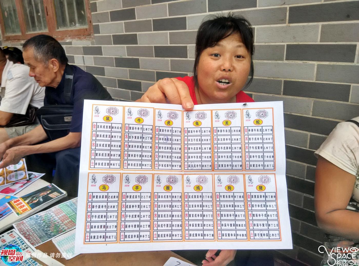 揭秘2025六開彩天天免費資料大全——獲取最新彩票資訊與技巧，揭秘2025六開彩，最新彩票資訊與技巧免費資料大全