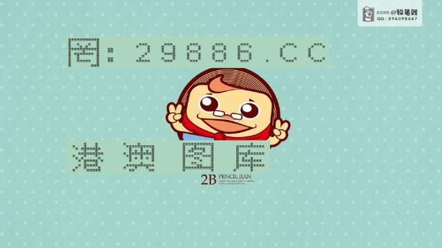 澳門四肖八碼必開一肖，揭秘與探索背后的秘密，澳門四肖八碼揭秘，必開一肖背后的秘密探索