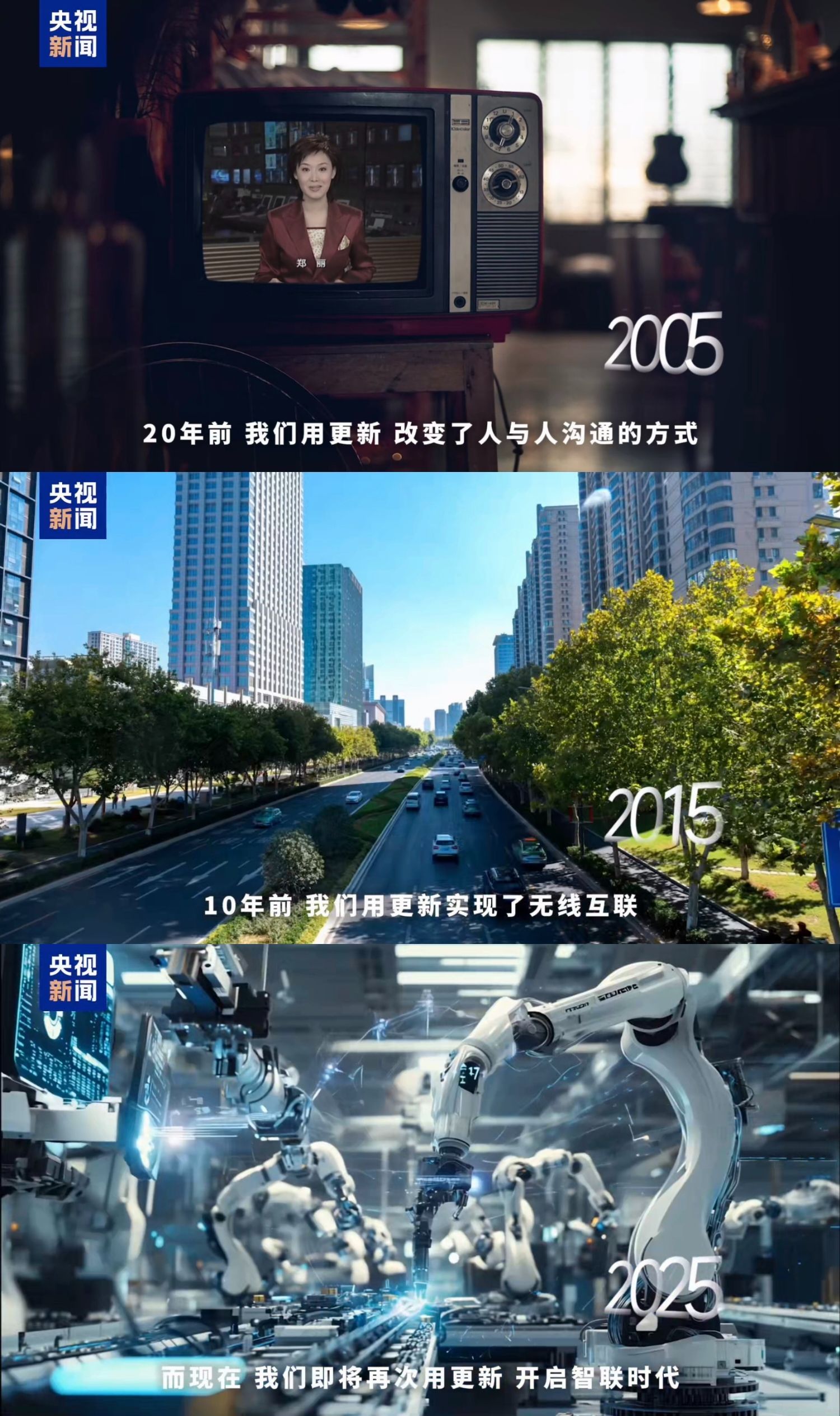 新奧集團(tuán)邁向2025年，歷史里程碑與未來展望，新奧集團(tuán)，邁向2025年的歷史里程碑與未來展望
