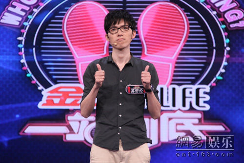 王中王一肖三馬，探尋背后的故事與SEO優(yōu)化策略，王中王一肖三馬背后的故事與SEO優(yōu)化策略解析