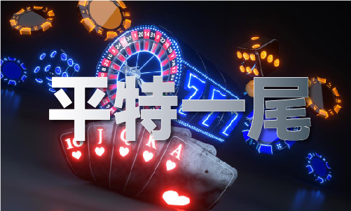 深度探索與全面解讀