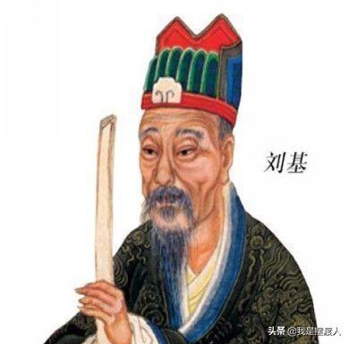劉伯溫之欲錢一肖，揭秘古代傳奇人物與生肖文化的神秘聯(lián)系，劉伯溫與生肖文化，揭秘古代傳奇人物欲錢一肖的神秘聯(lián)系