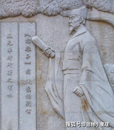 劉伯溫打一生肖數(shù)字——揭秘傳奇背后的秘密，劉伯溫傳奇背后的生肖數(shù)字揭秘，生肖與數(shù)字之謎解密