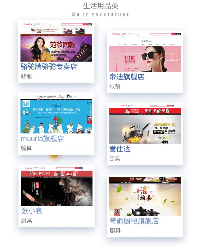 探索777788888管家婆網(wǎng)，一站式解決方案的領(lǐng)先平臺(tái)，一站式解決方案領(lǐng)先平臺(tái)，探索777788888管家婆網(wǎng)